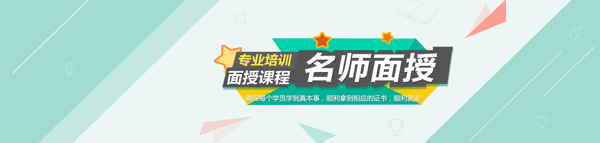 开云(中国)二Banner图片1